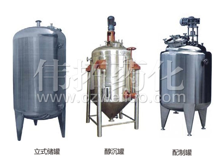 汙泥脫水機的四項優勢